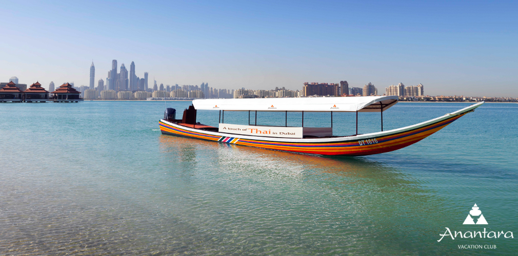 Anantara Longtail Boat