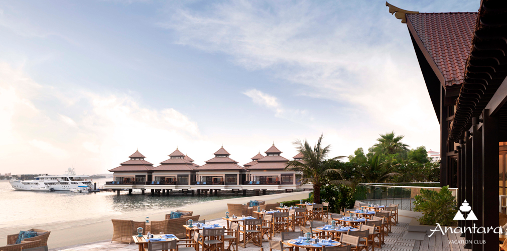 The Beach House Terrace